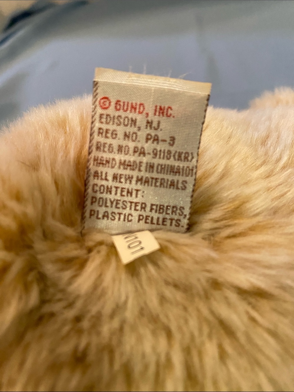 Gund Teddy Bear - Picture 5 of 7